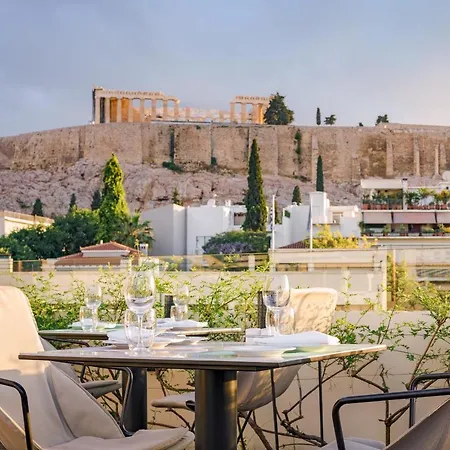Herodion Atenas