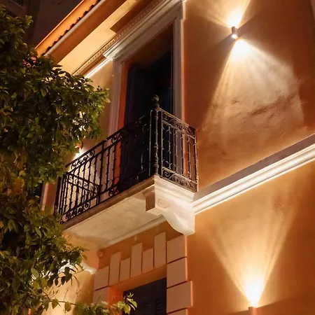 Hotel Herodion Atenas
