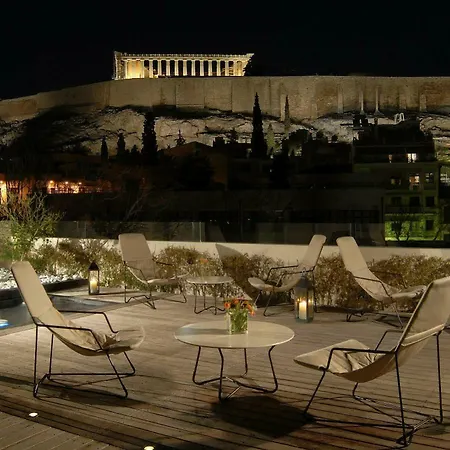 Herodion Atenas